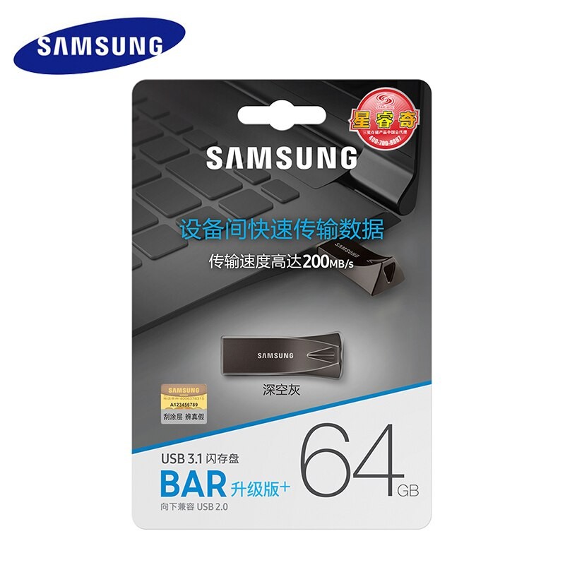 accesorios para electronica - Memoria USB 3.1 Samsung BAR Plus 64GB - 200MB/s
 1