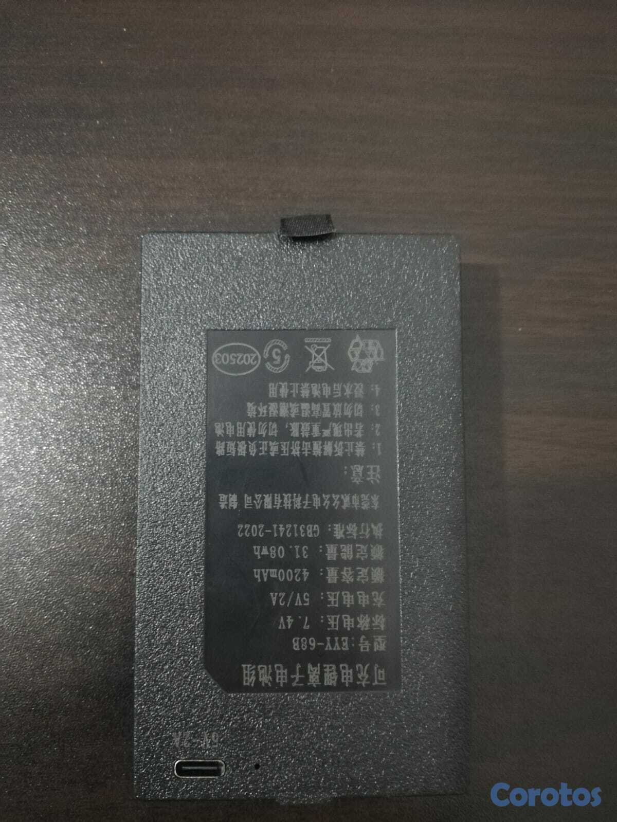 otros electronicos - BATERIA RECARGABLE PARA CERRADURA SMART C+C-P-P+  3