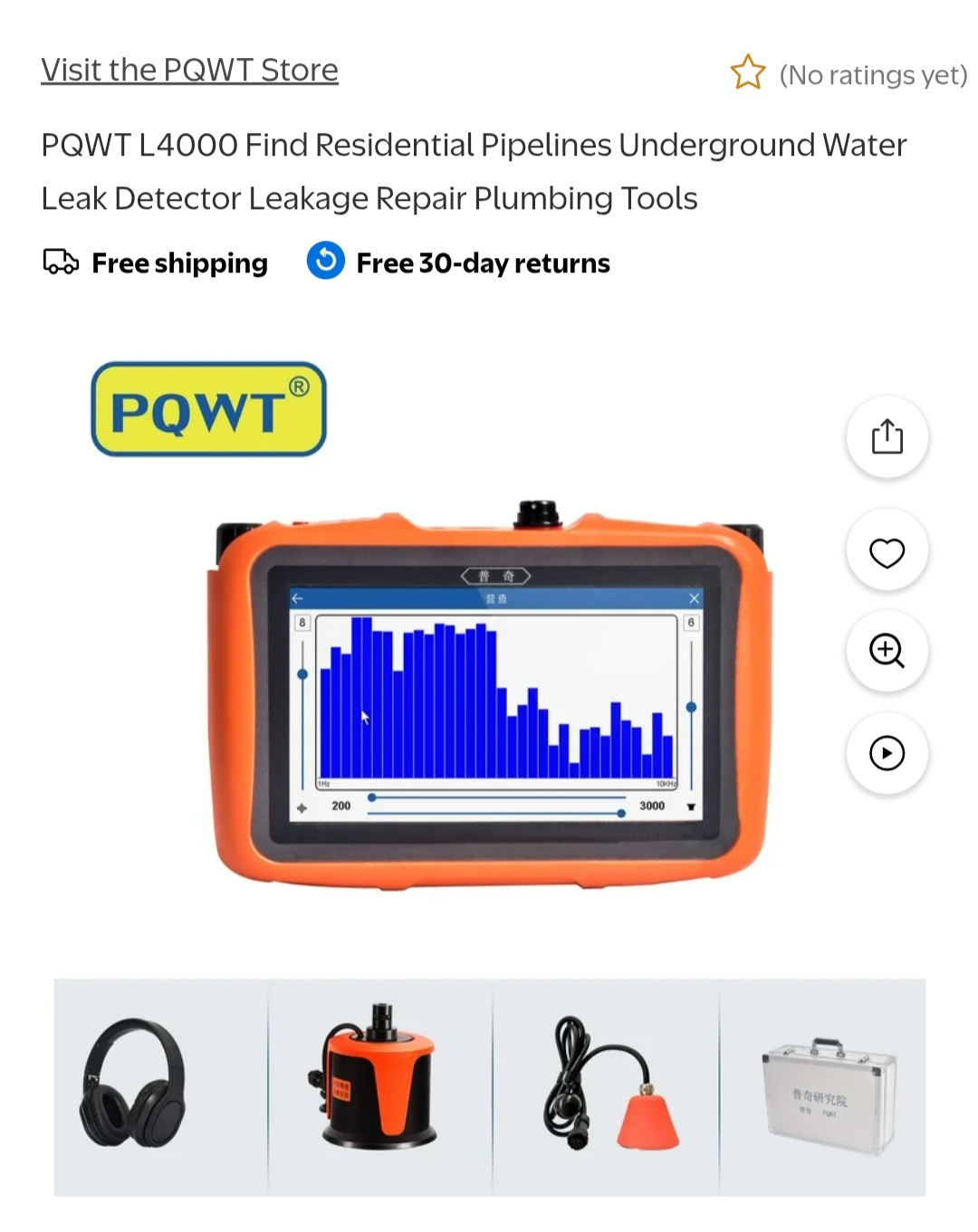 equipos profesionales - Detector de Fuga de Agua 1