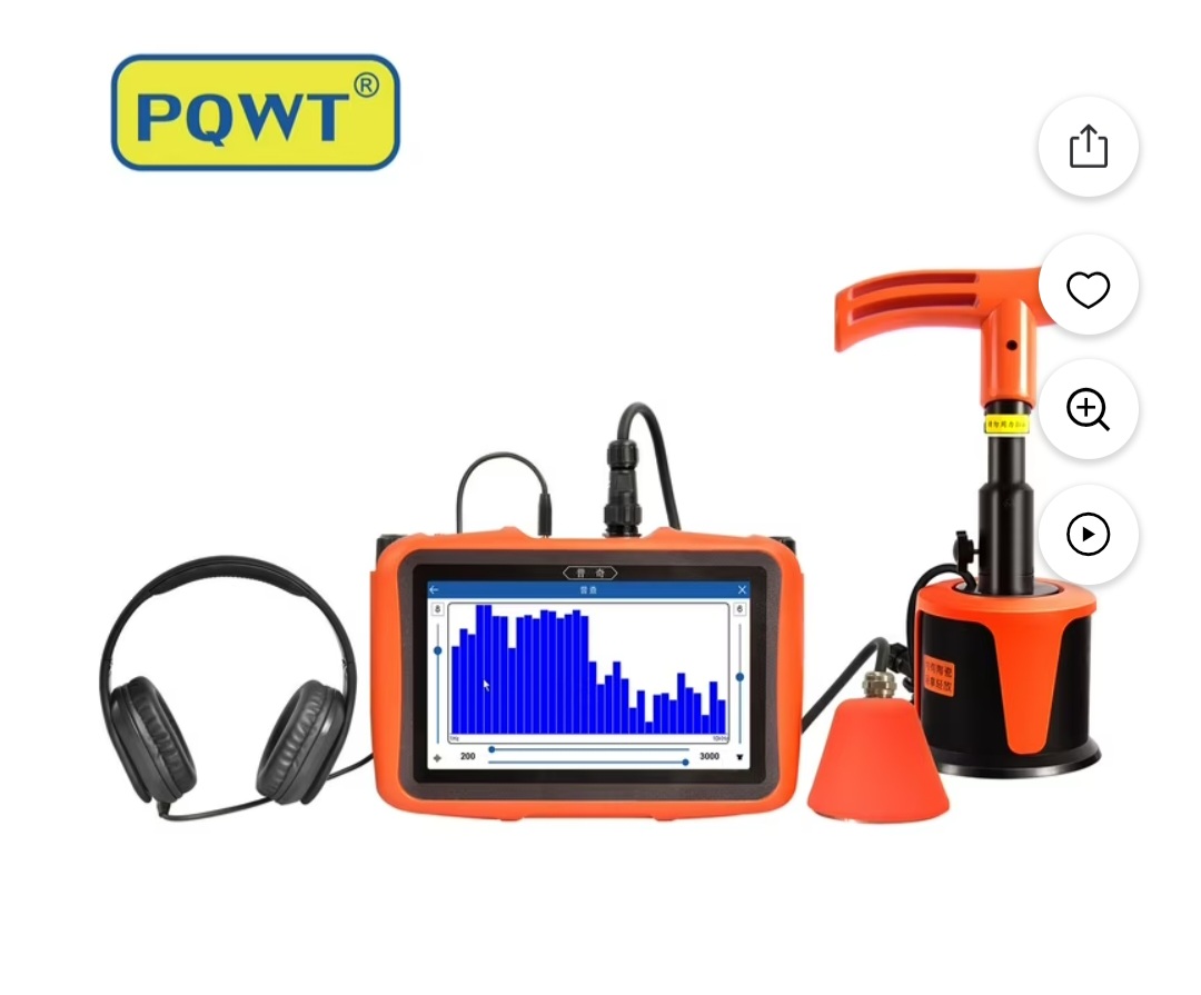 equipos profesionales - Detector de Fuga de Agua