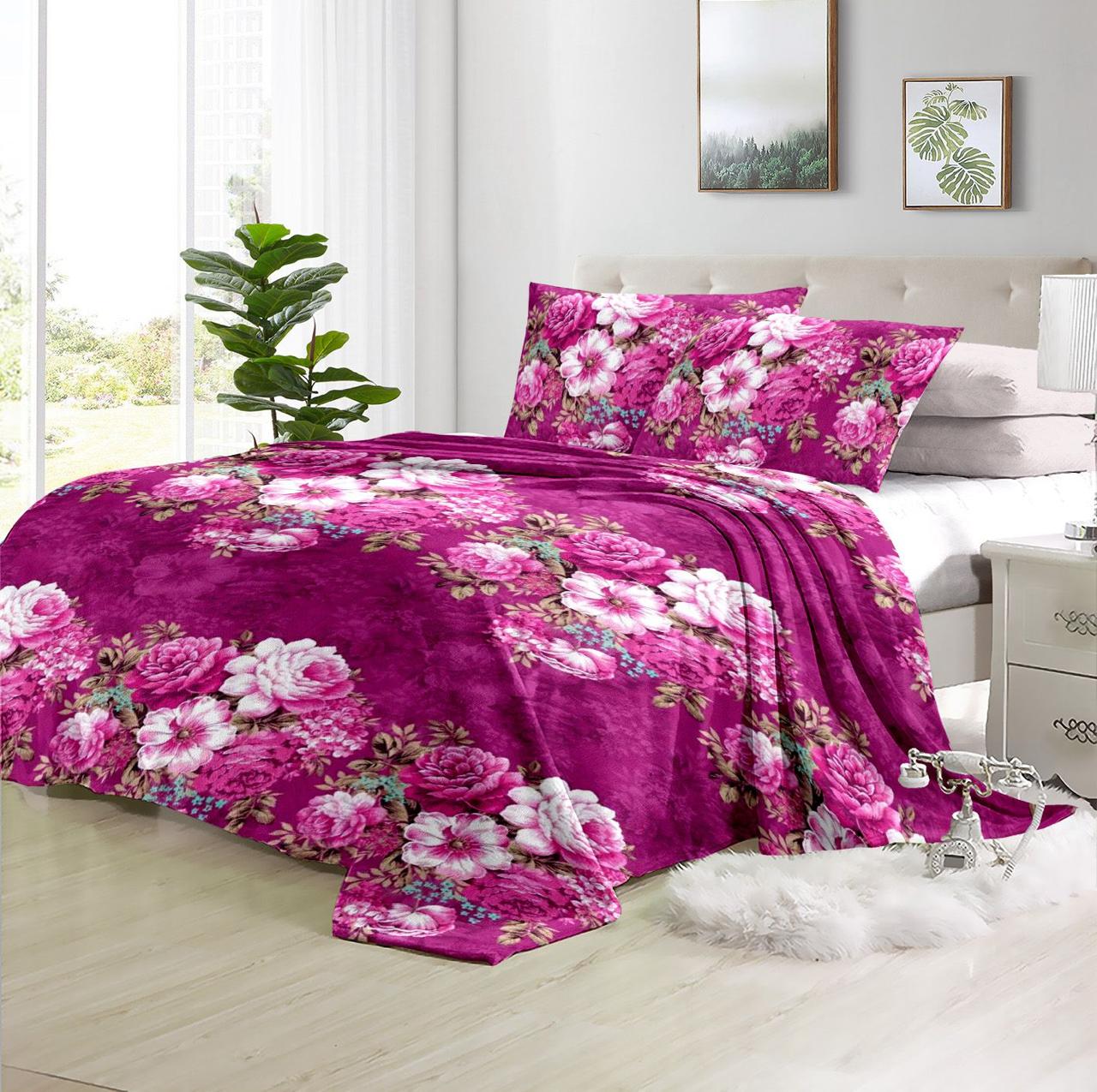 muebles y colchones - frisa