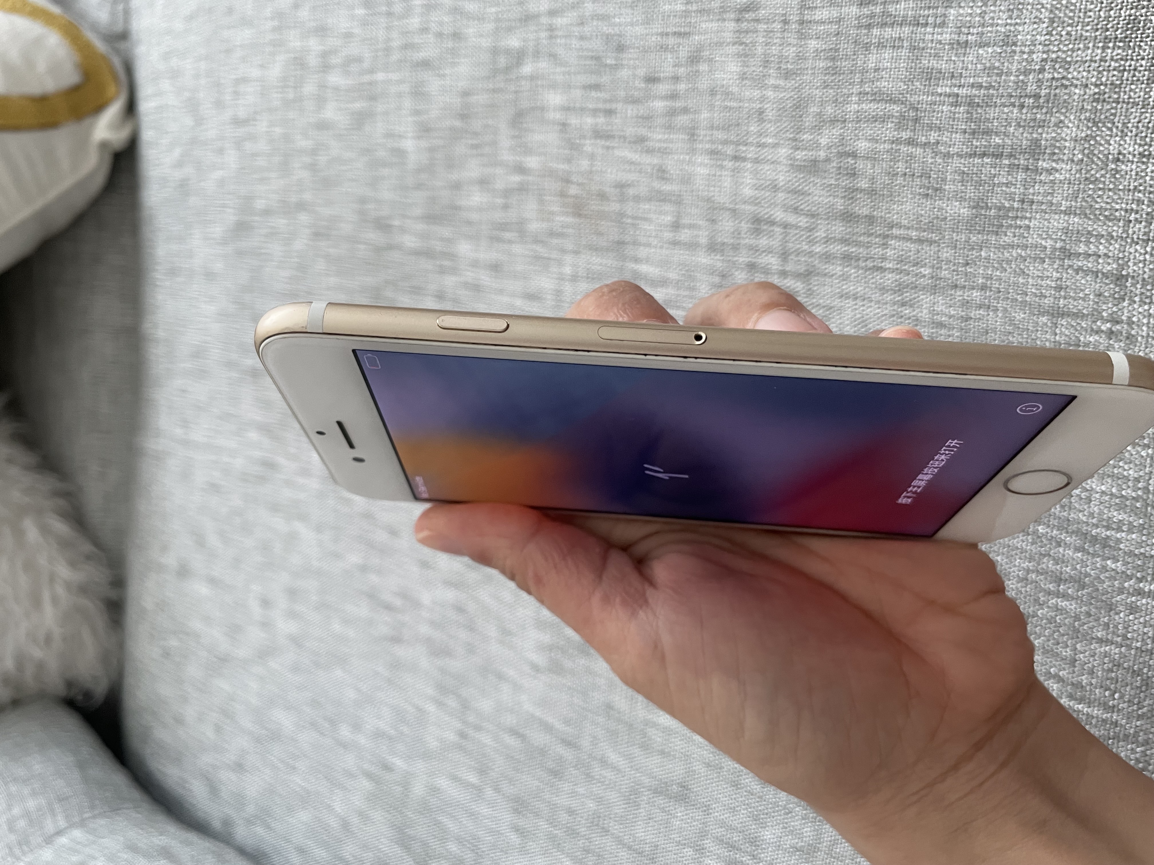celulares y tabletas - iPhone 7 Dorado – Buen estado – RD$5000 negociable 3