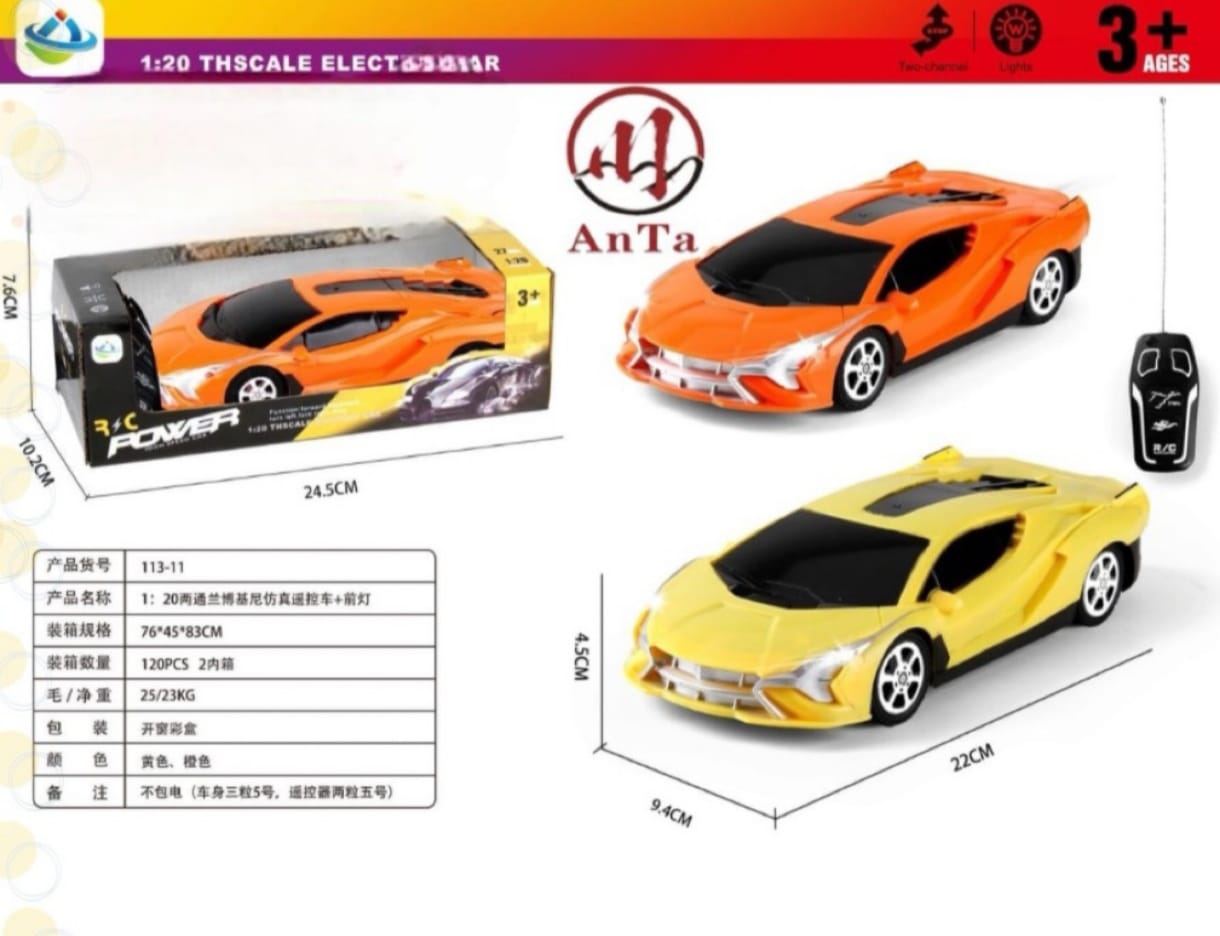 juguetes - carros y consolas para niños 2