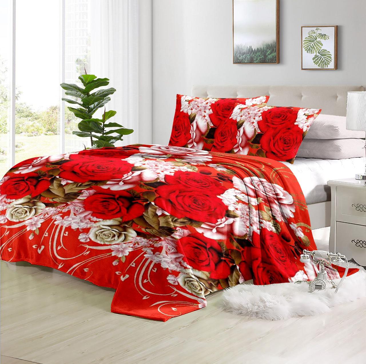 muebles y colchones - frisa 1