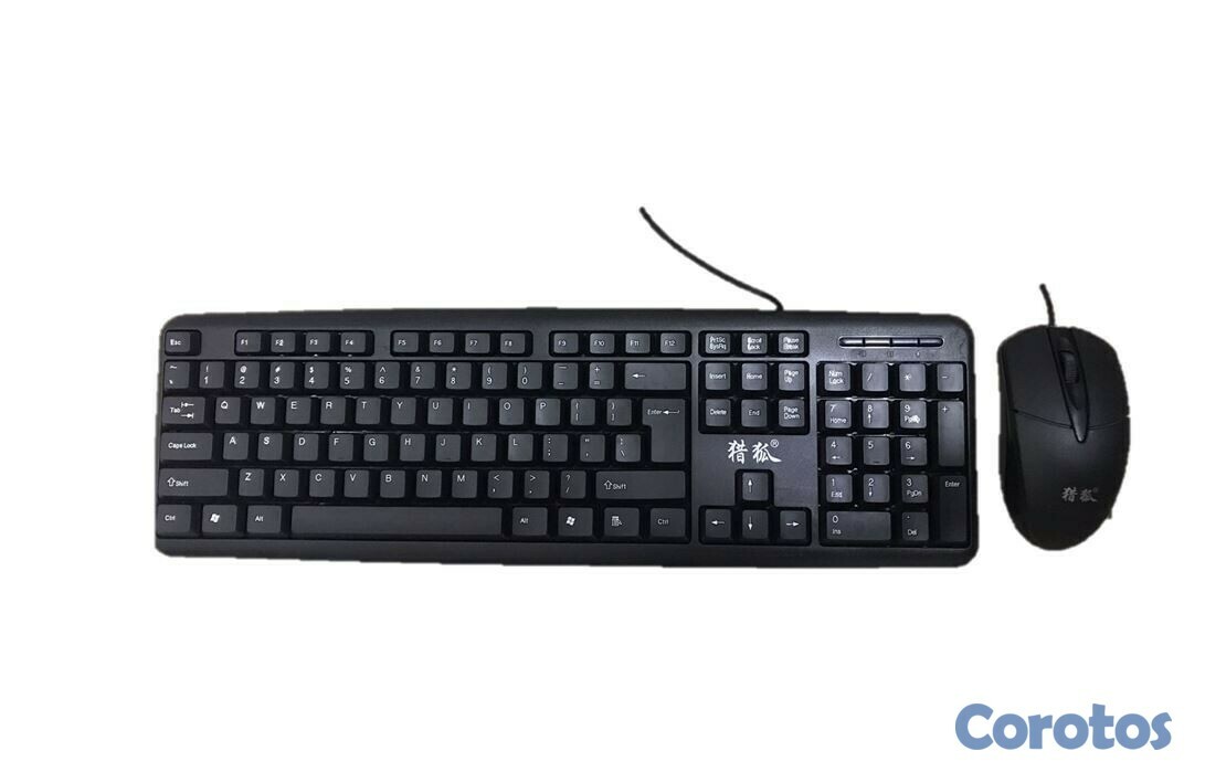 accesorios para electronica - Mouse y teclado USB LH-2020.
 1