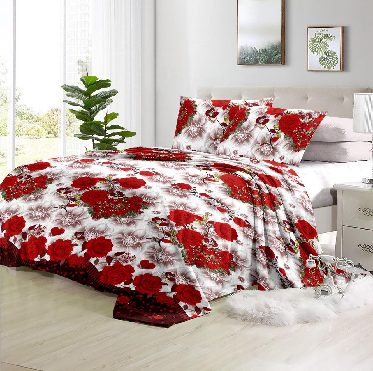 muebles y colchones - frisa 3