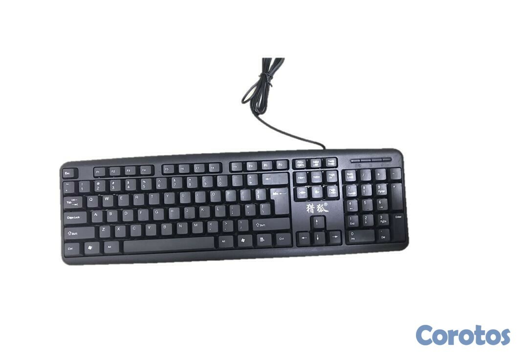 accesorios para electronica - Mouse y teclado USB LH-2020.
 3