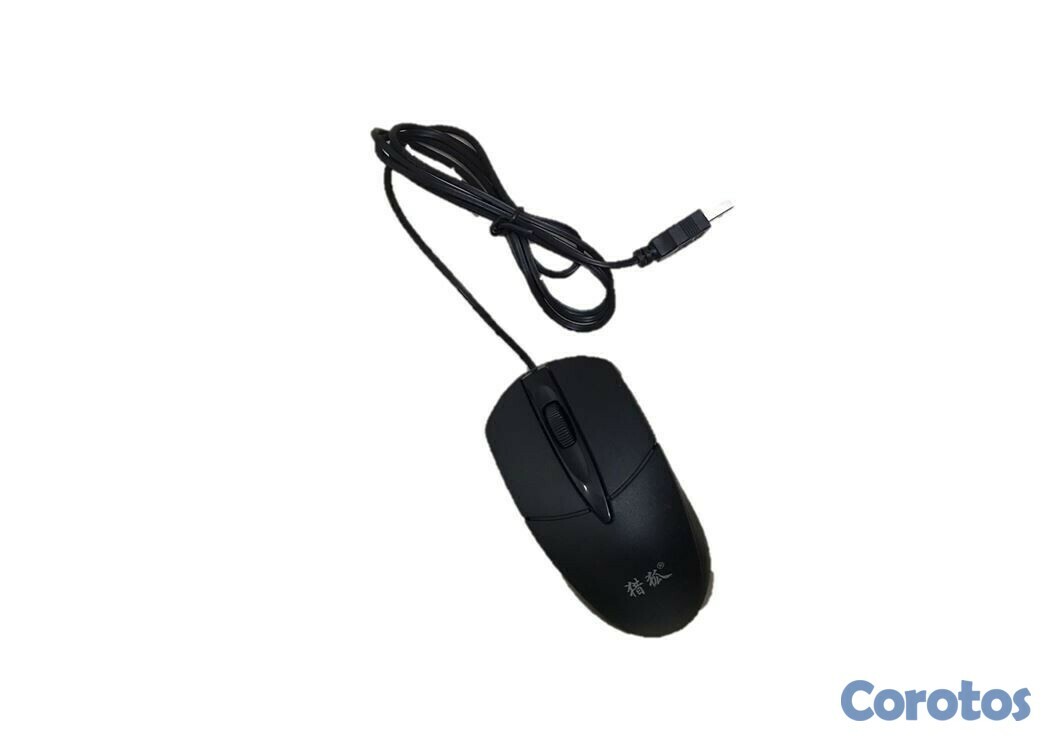accesorios para electronica - Mouse y teclado USB LH-2020.
 4