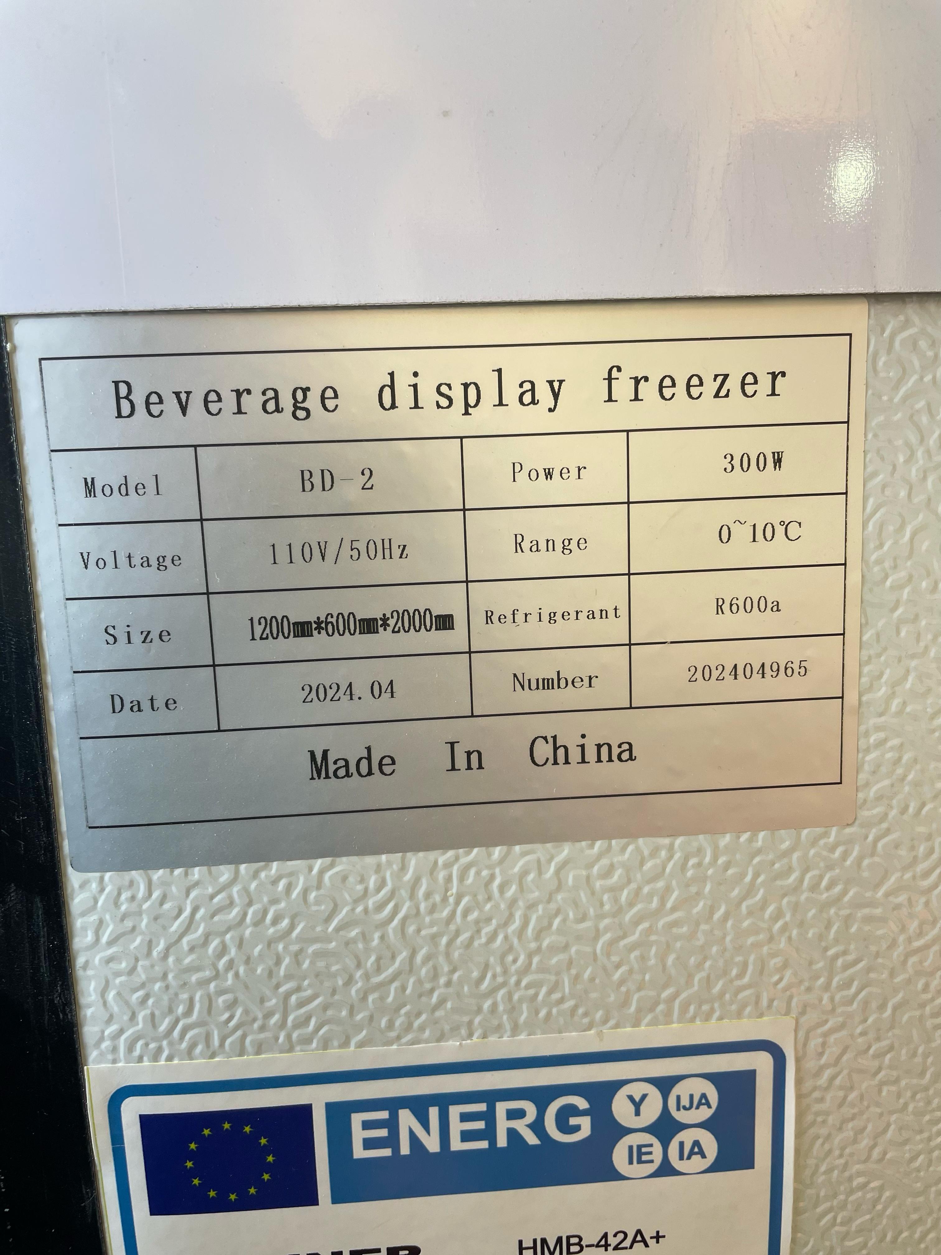 equipos profesionales - Freezer frizer refrigerador exhibidor de 2 puertas 1