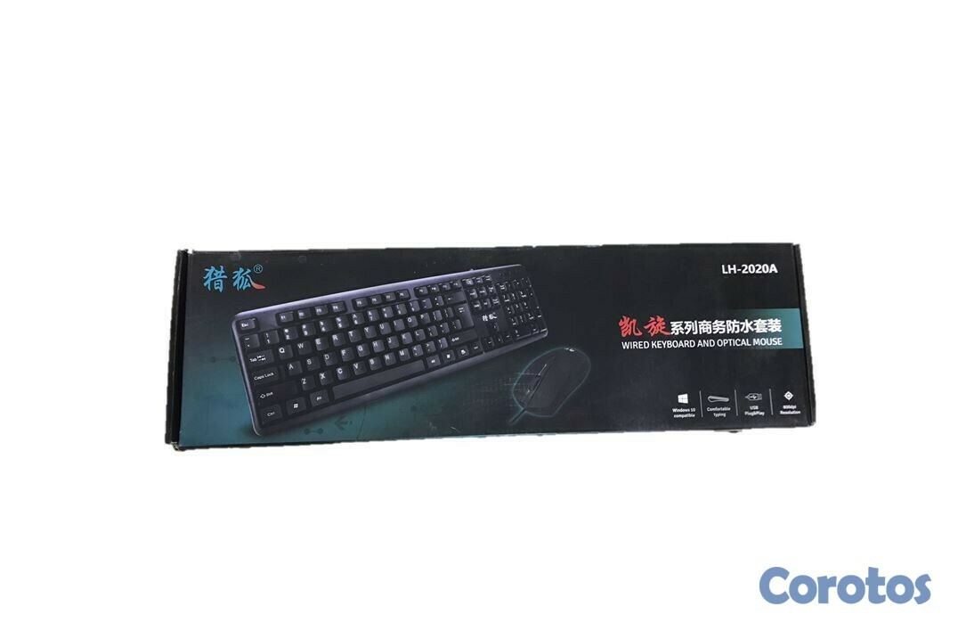 accesorios para electronica - Mouse y teclado USB LH-2020.
 5