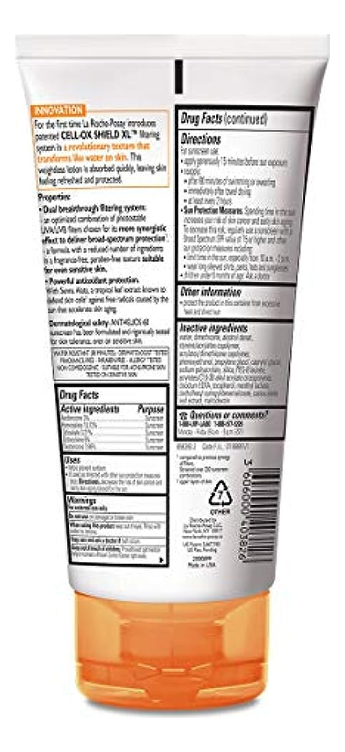 Salud y Equipamiento Médico - La Rocheposay Anthelios Cooling Waterlotion Bloqueador Solar 0