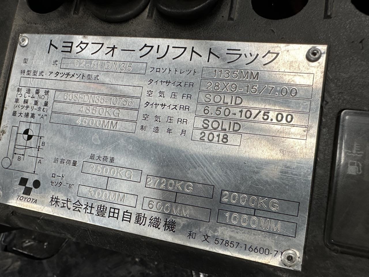 otros vehiculos - Montacargas Toyota 3.5 Ton Diesel 2