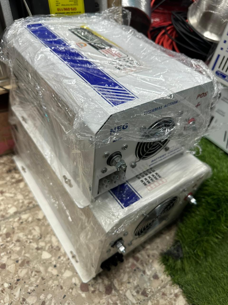electrodomesticos - inversor phase II disponible 