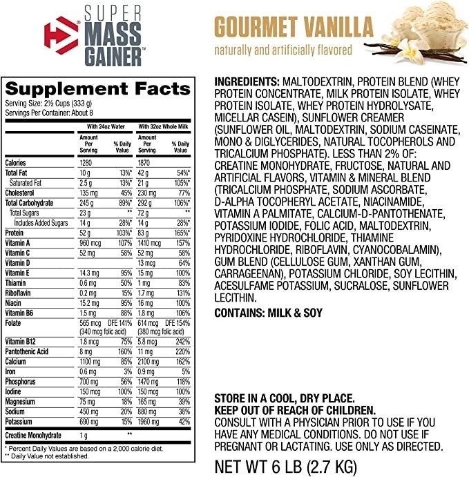 Salud y Equipamiento Médico - Mass Gainer Vainilla 6 Lbs Dyma - L A - L A $70817 1