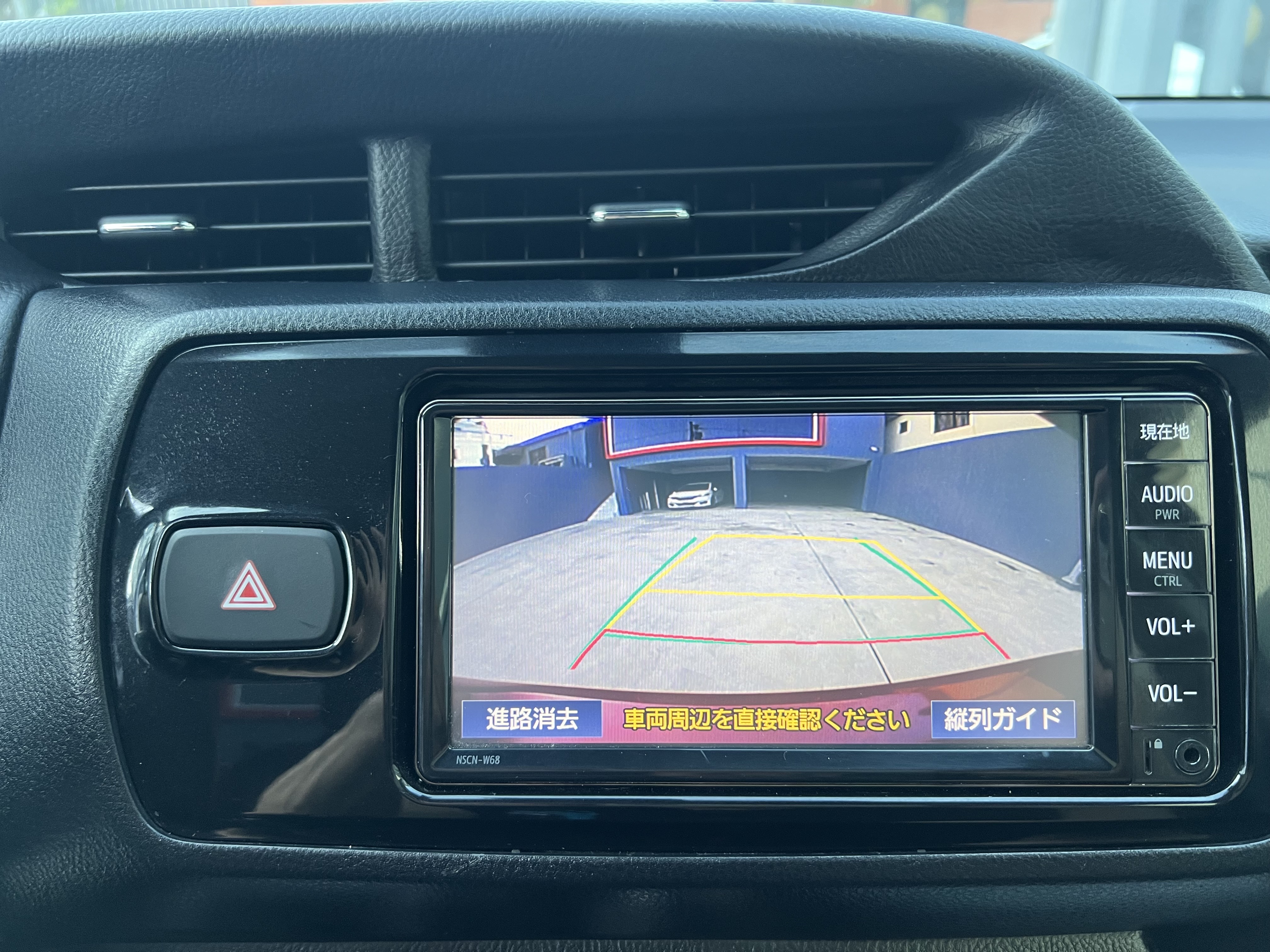 carros - TOYOTA VITZ 2019 CÁMARA DE REVERSA LLAVE INTELIGENTE RECIÉN IMPORTADO FULL 8