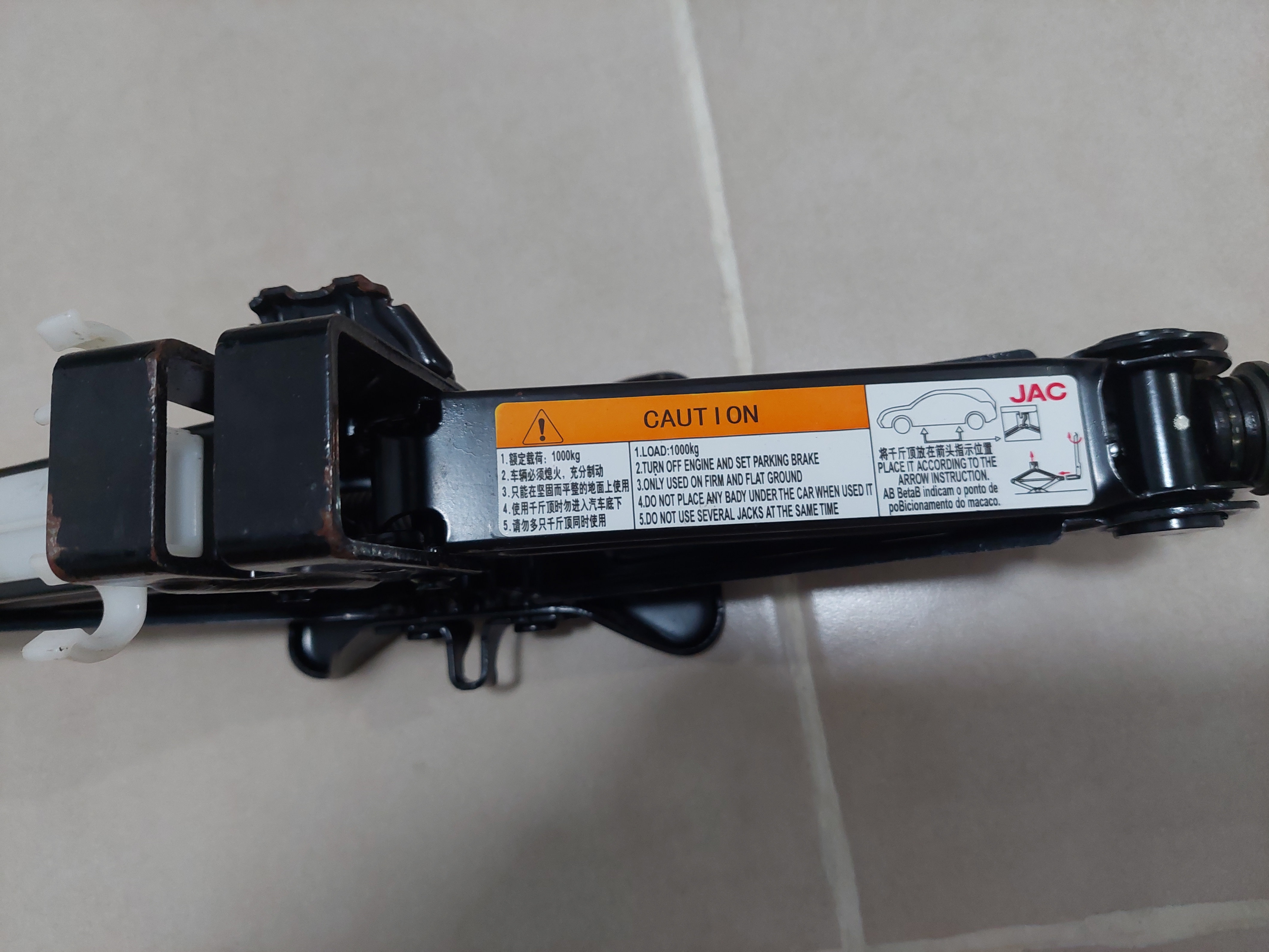 accesorios para vehiculos - Gato Hidraulico
Llave de ruedas nueva
Cables de Jumpear vehiculo 6