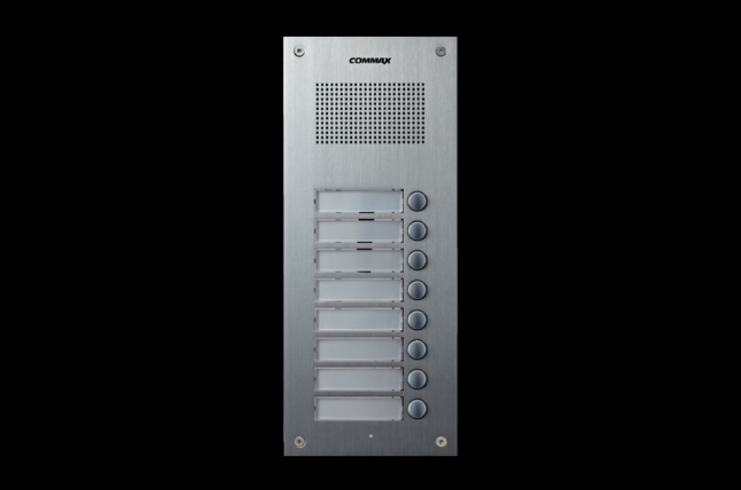 servicios profesionales - INTERCOM PARA CASAS, EDIFICIOS Y NEGOCIOS 1