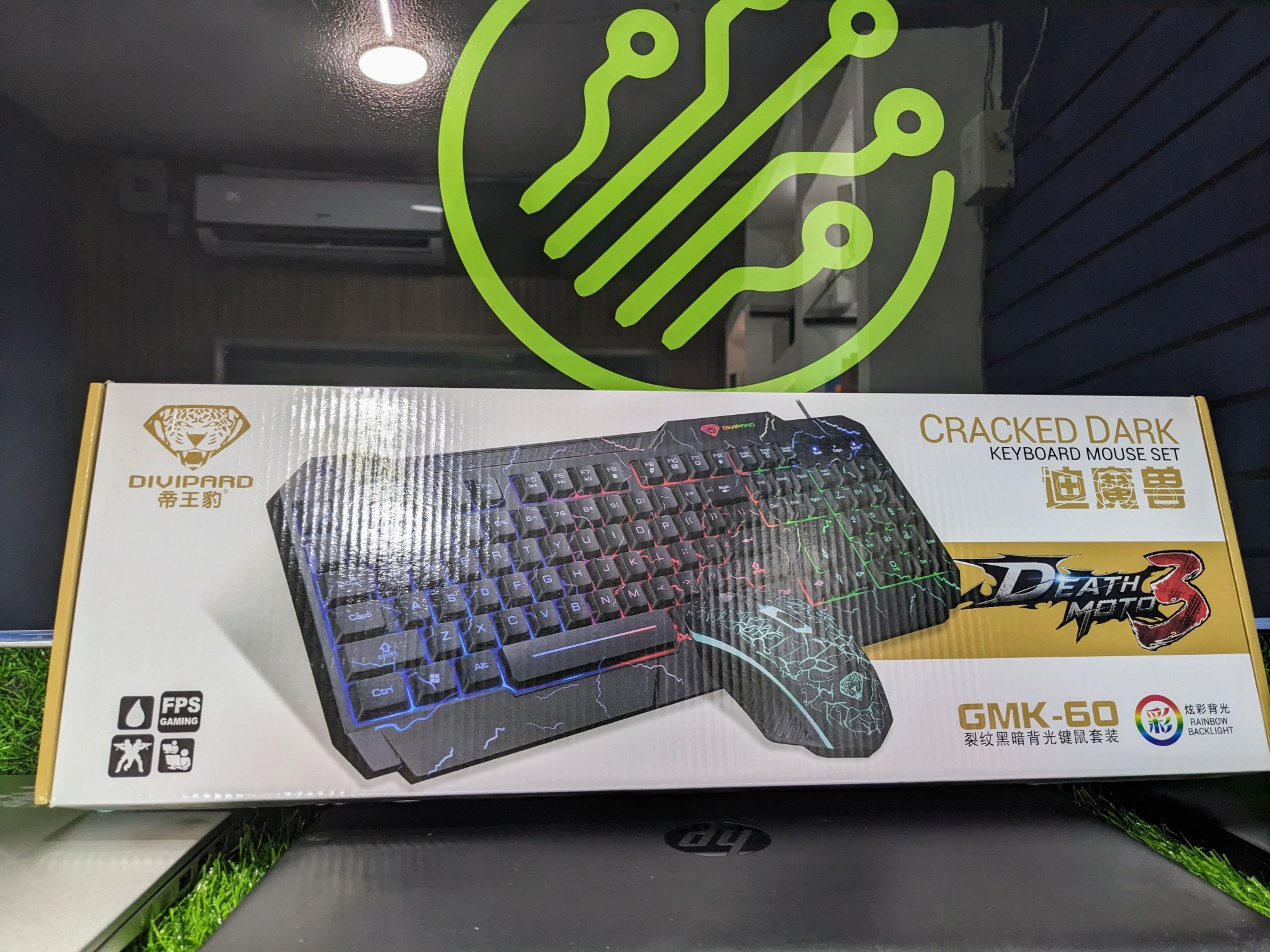 computadoras y laptops - Combo mause y teclado Gaming