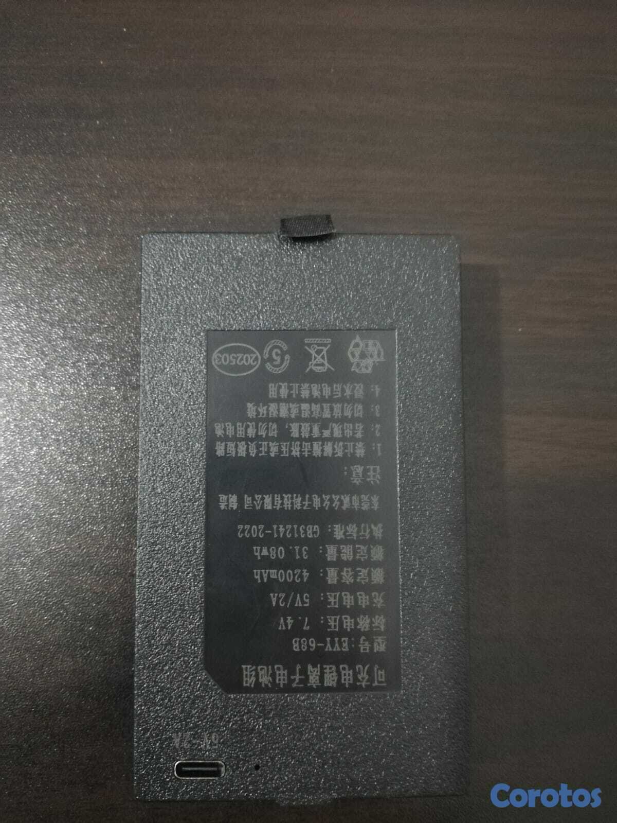 otros electronicos - BATERIA RECARGABLE PARA CERRADURA SMART C+C-P-P+  3