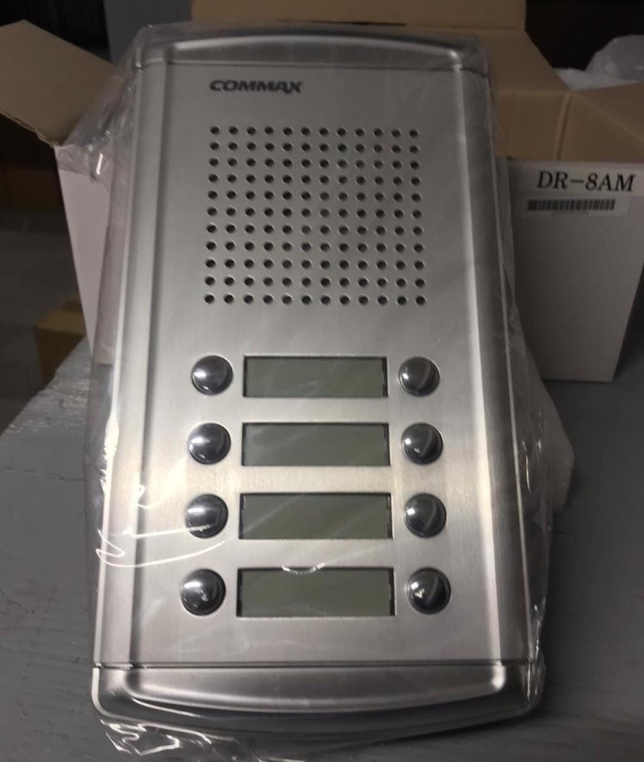 servicios profesionales - Intercom / Instalacion  2