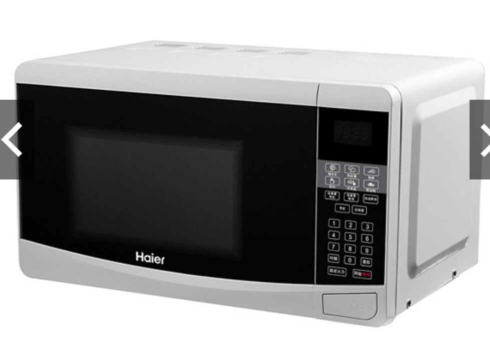 electrodomesticos - Microondas INLEC 20 Litros 700watts 3