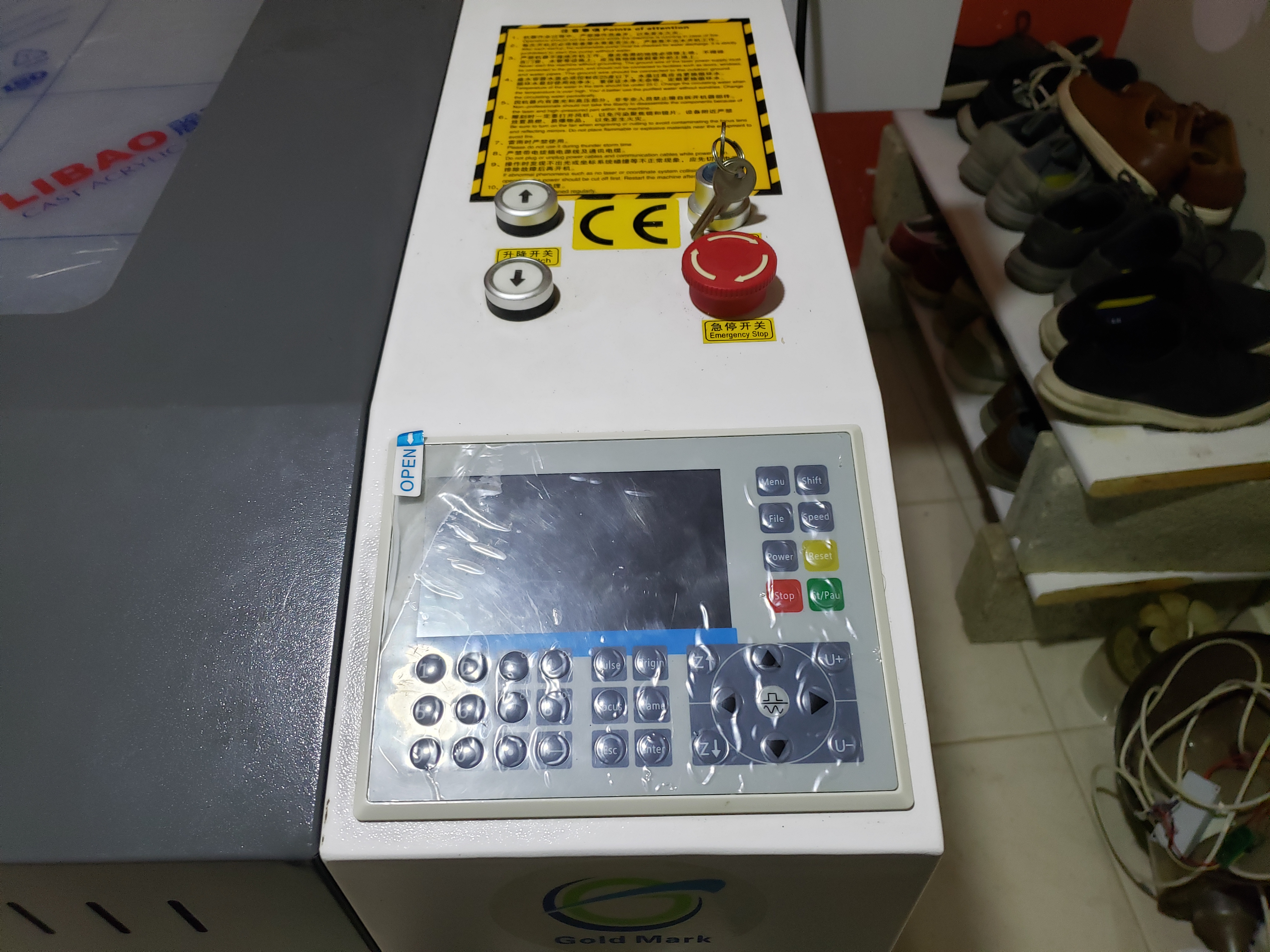 equipos profesionales - Maquina CNC Laser sin uso  6