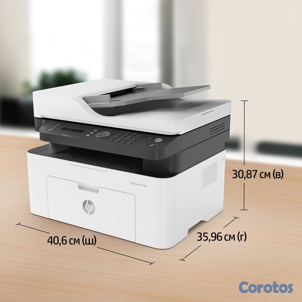 impresoras y scanners - MULTIFUNCIONAL HP LASERJET PRO MFP M137FNW COPIA,IMPRIME,SCANER, Wi-Fi 5
