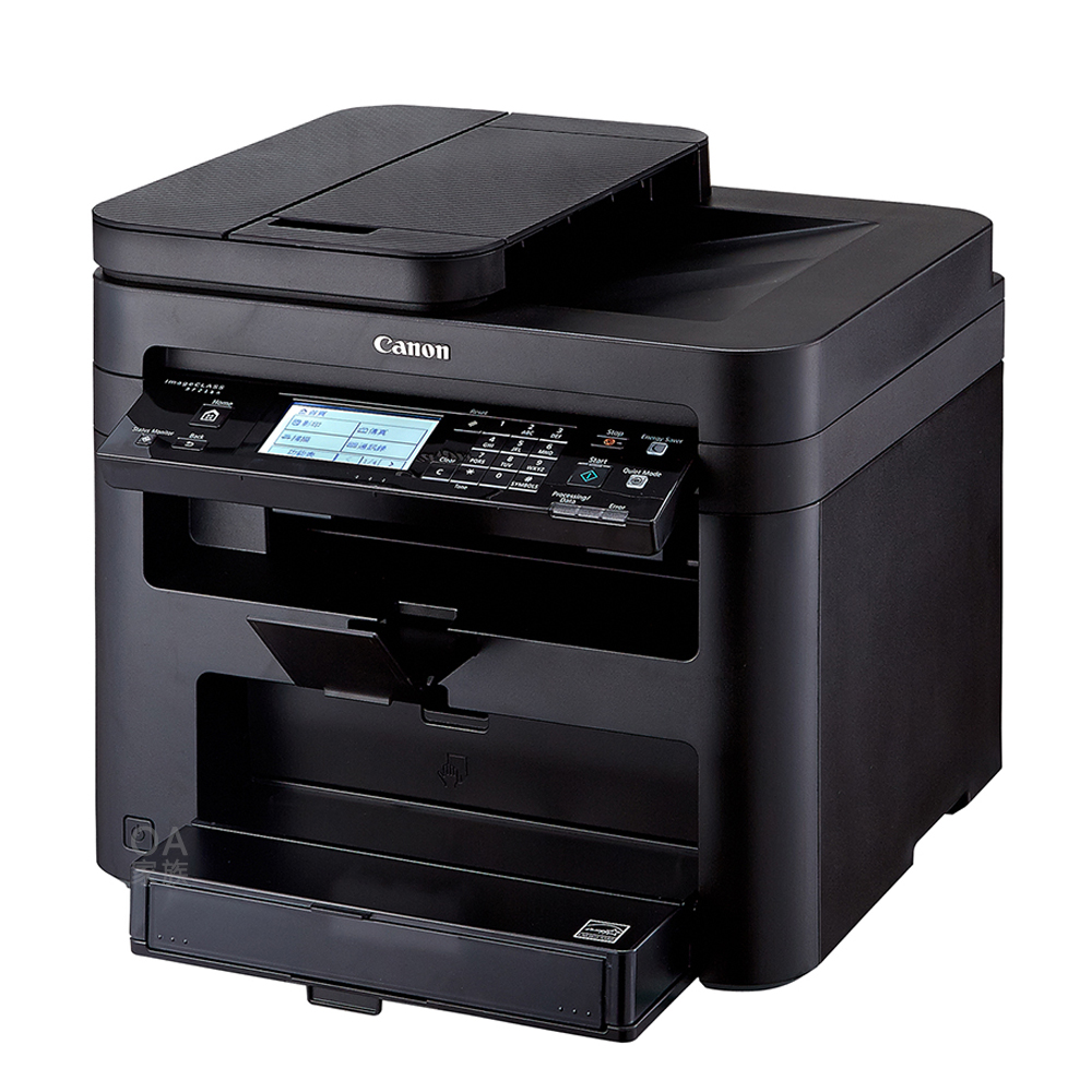 impresoras y scanners - Copiadora Multifuncional Canon MF-236D IMPRESORA