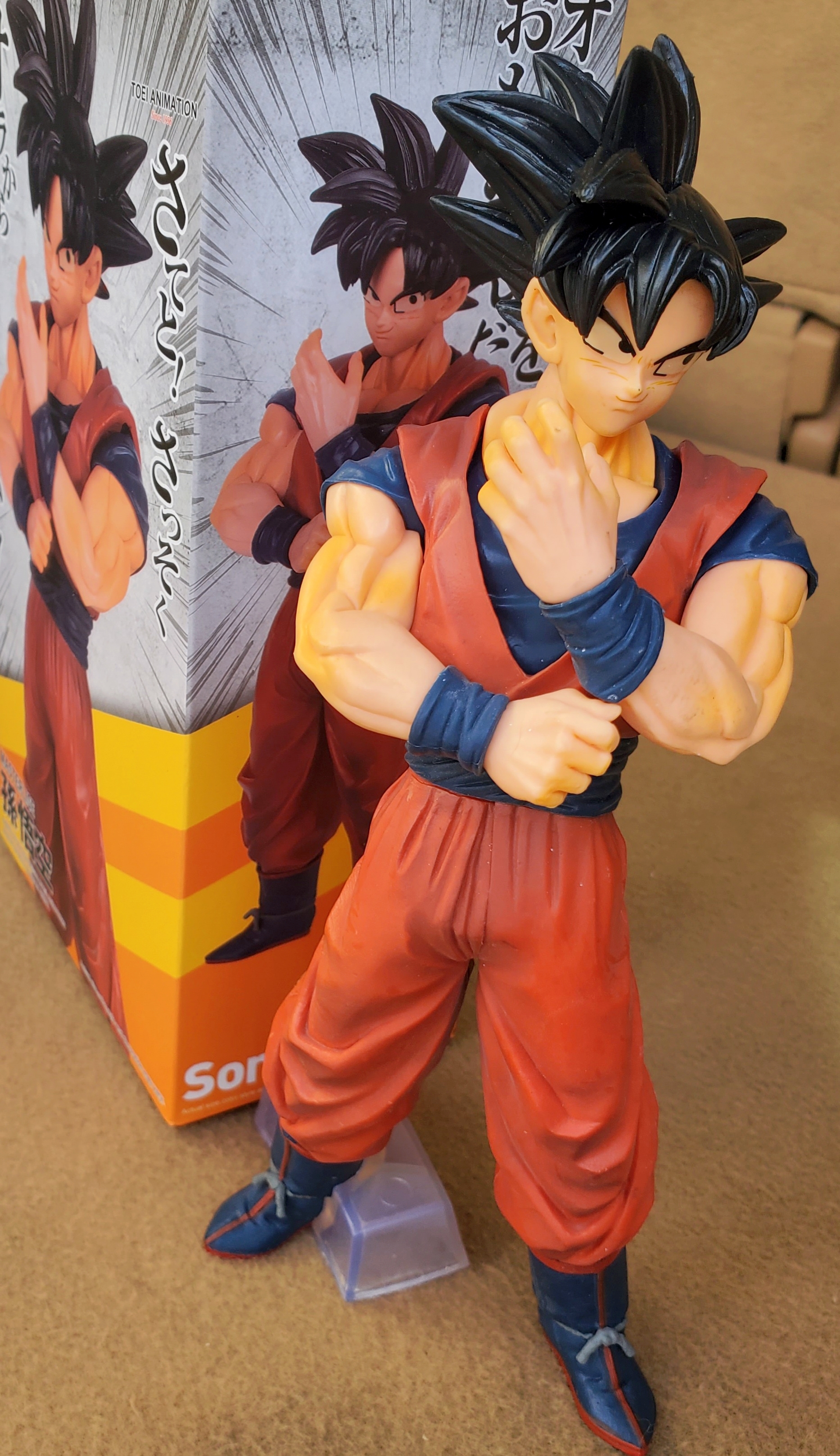 hobby y coleccion - Anime muñecos coleccionaba, demon slayer kitmesu n 0