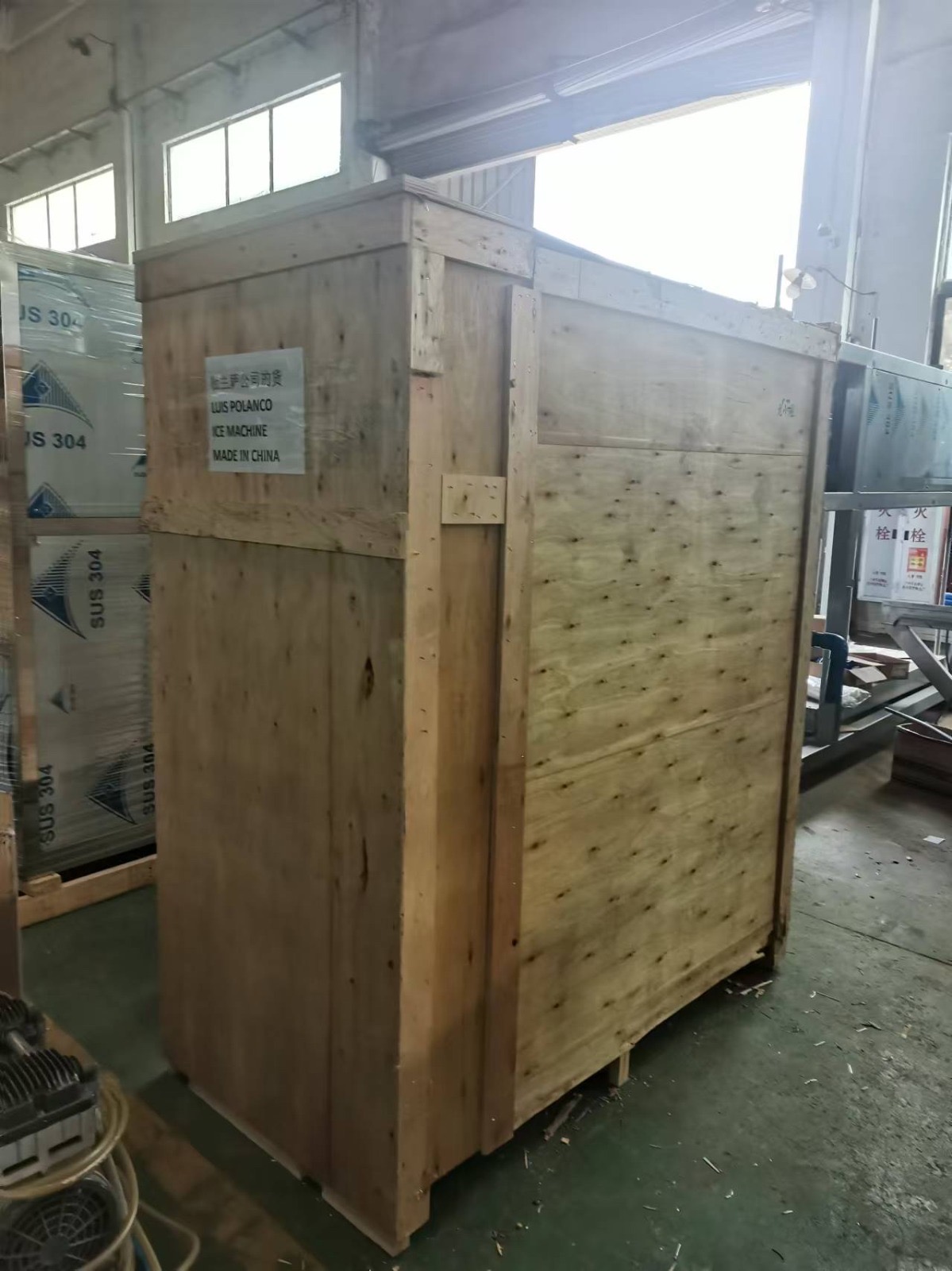 construccion e industrial - Máquina de fabricación de Hielo 2,250 libras  0