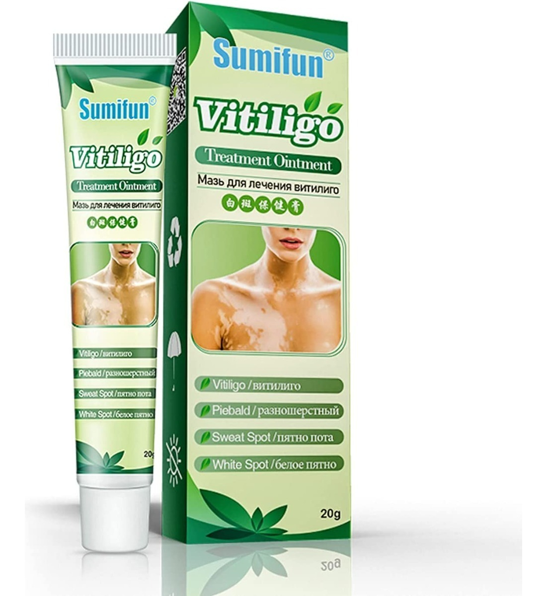 Salud y Equipamiento Médico - Crema De Vitiligo 20g Sumifun - G A $99 - G A $9945 0