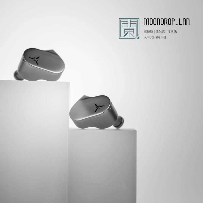 camaras y audio - Auriculares IEM Moondrop Lan Driver Dinámico 10mm 1