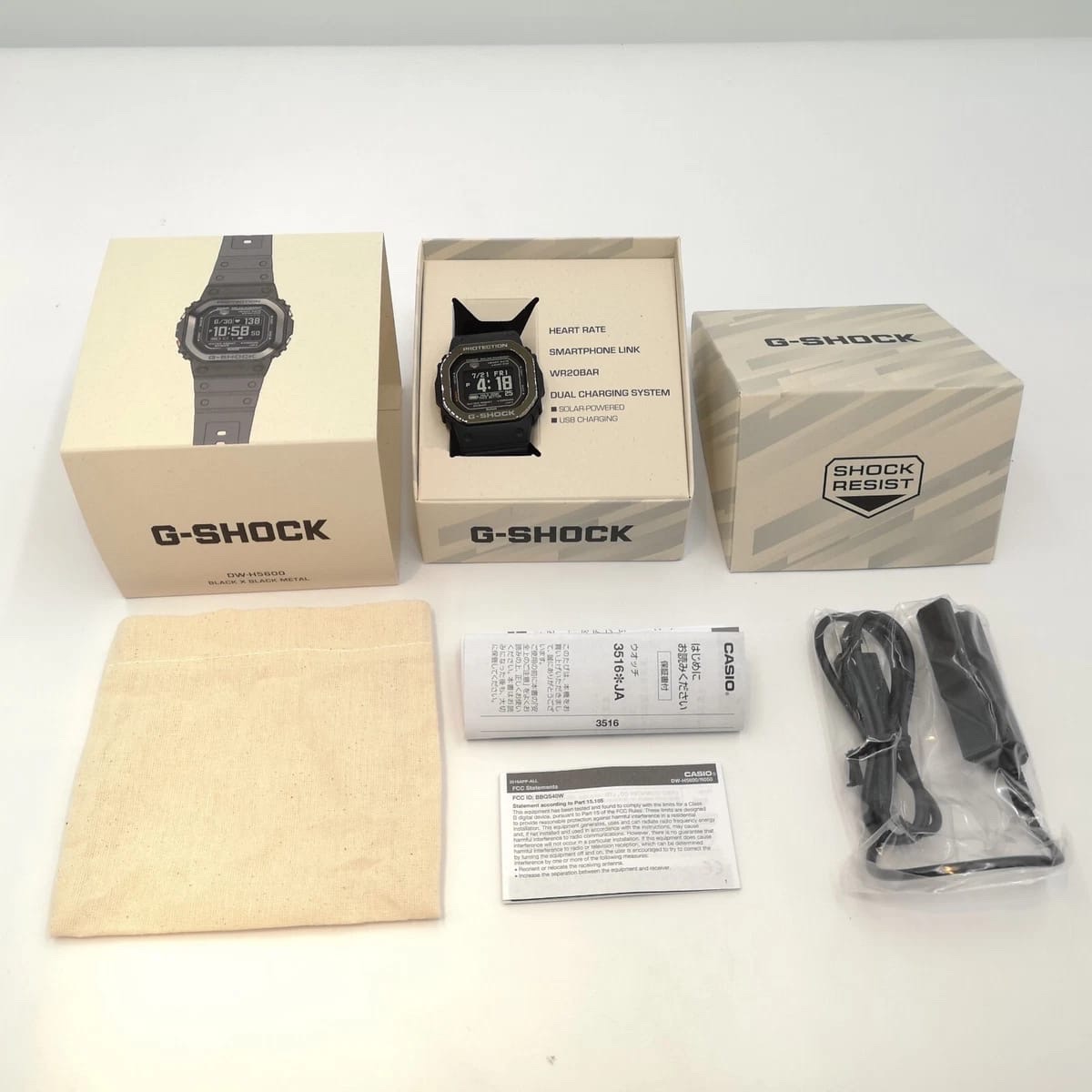 joyas, relojes y accesorios - CASIO G-Shock DWH5600 G-Squad Bluetooth Gear Oximeter Black 3