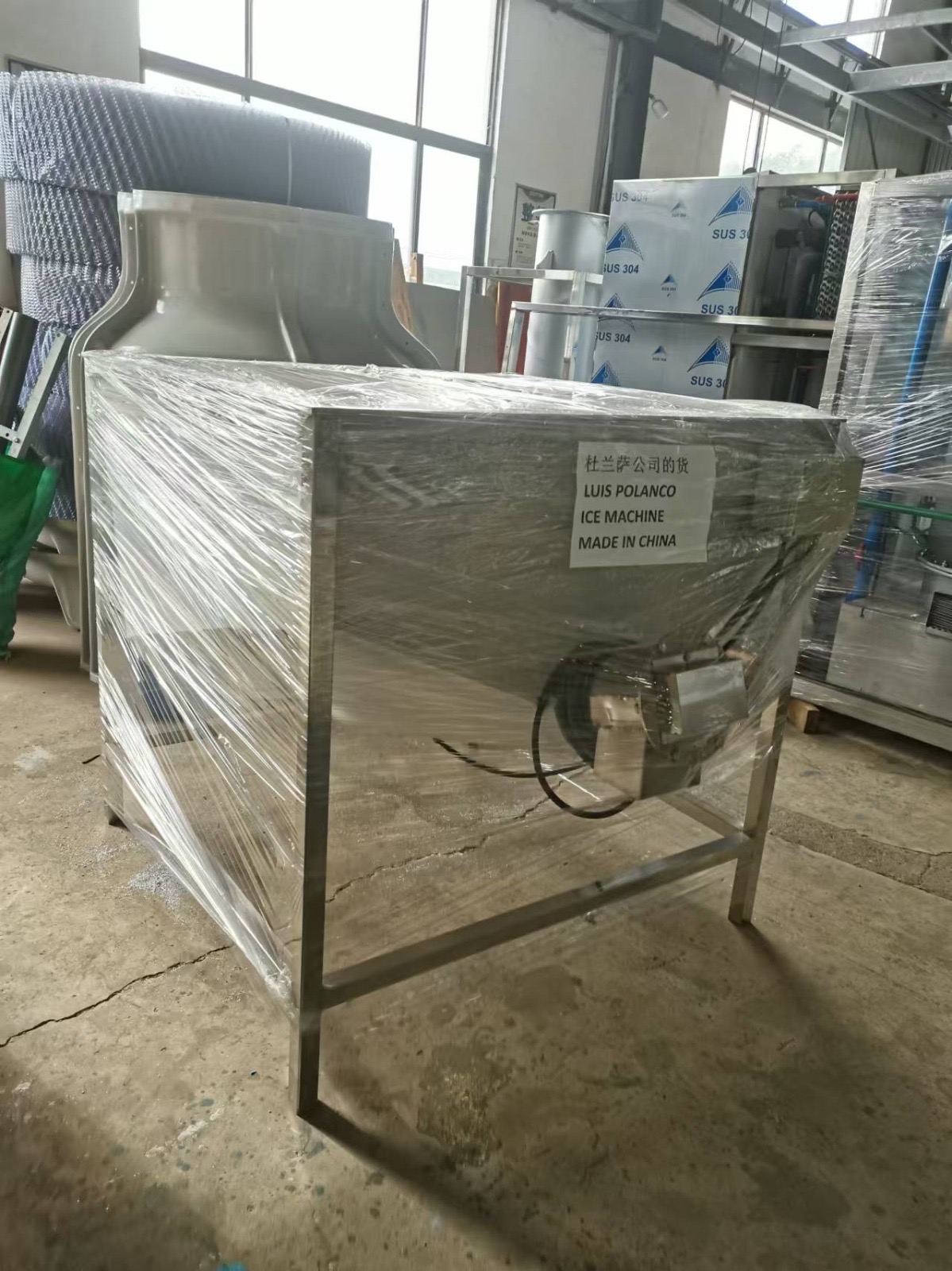 construccion e industrial - Máquina de fabricación de Hielo 2,250 libras  4