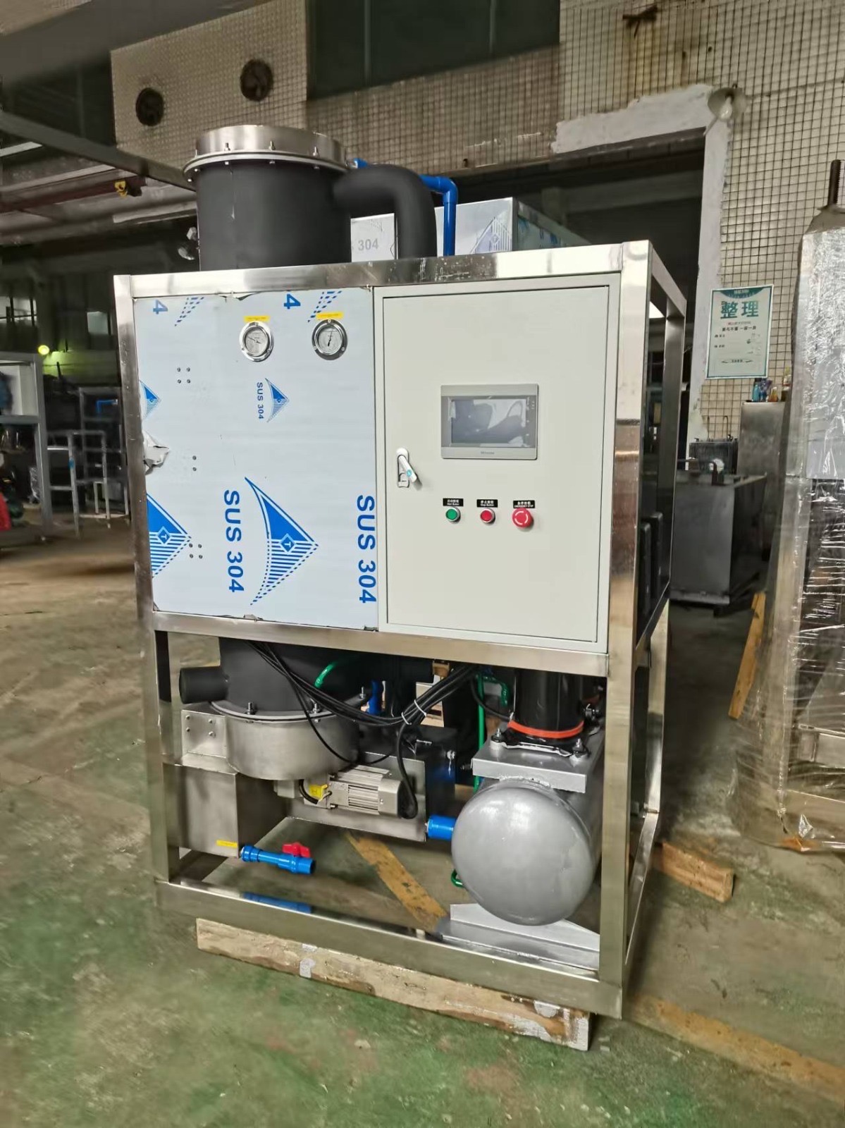 construccion e industrial - Máquina de fabricación de Hielo 2,250 libras  6
