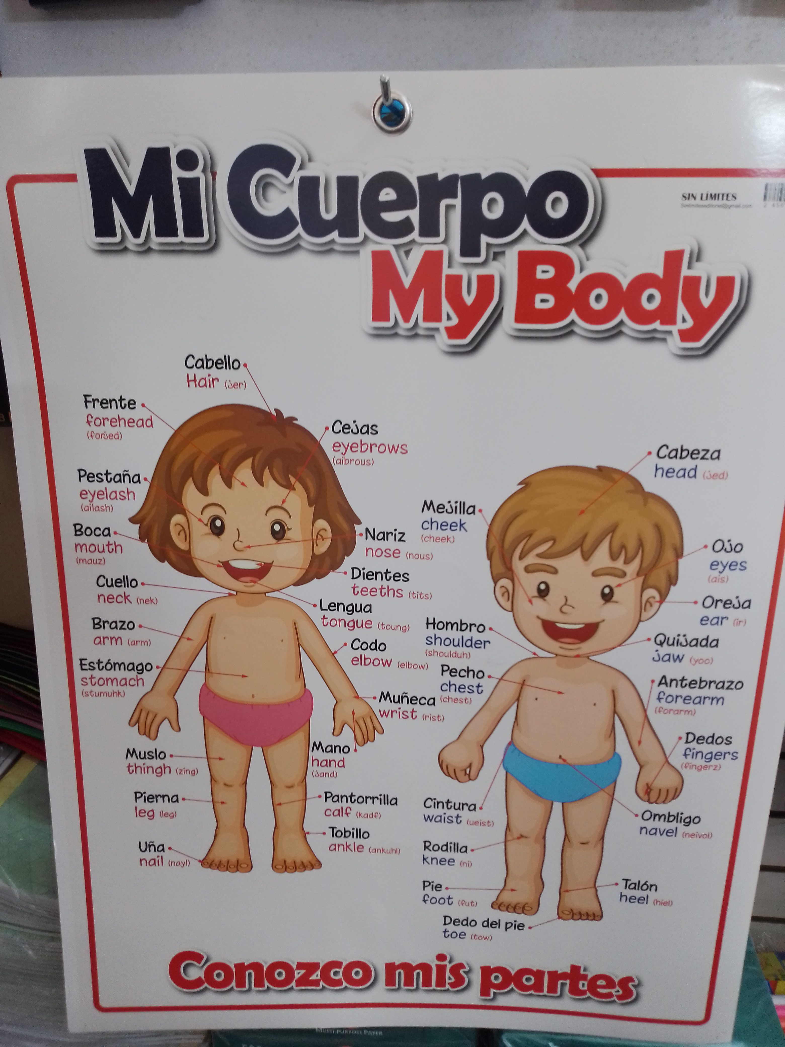 juguetes - MATERIAL EDUCATIVO  0