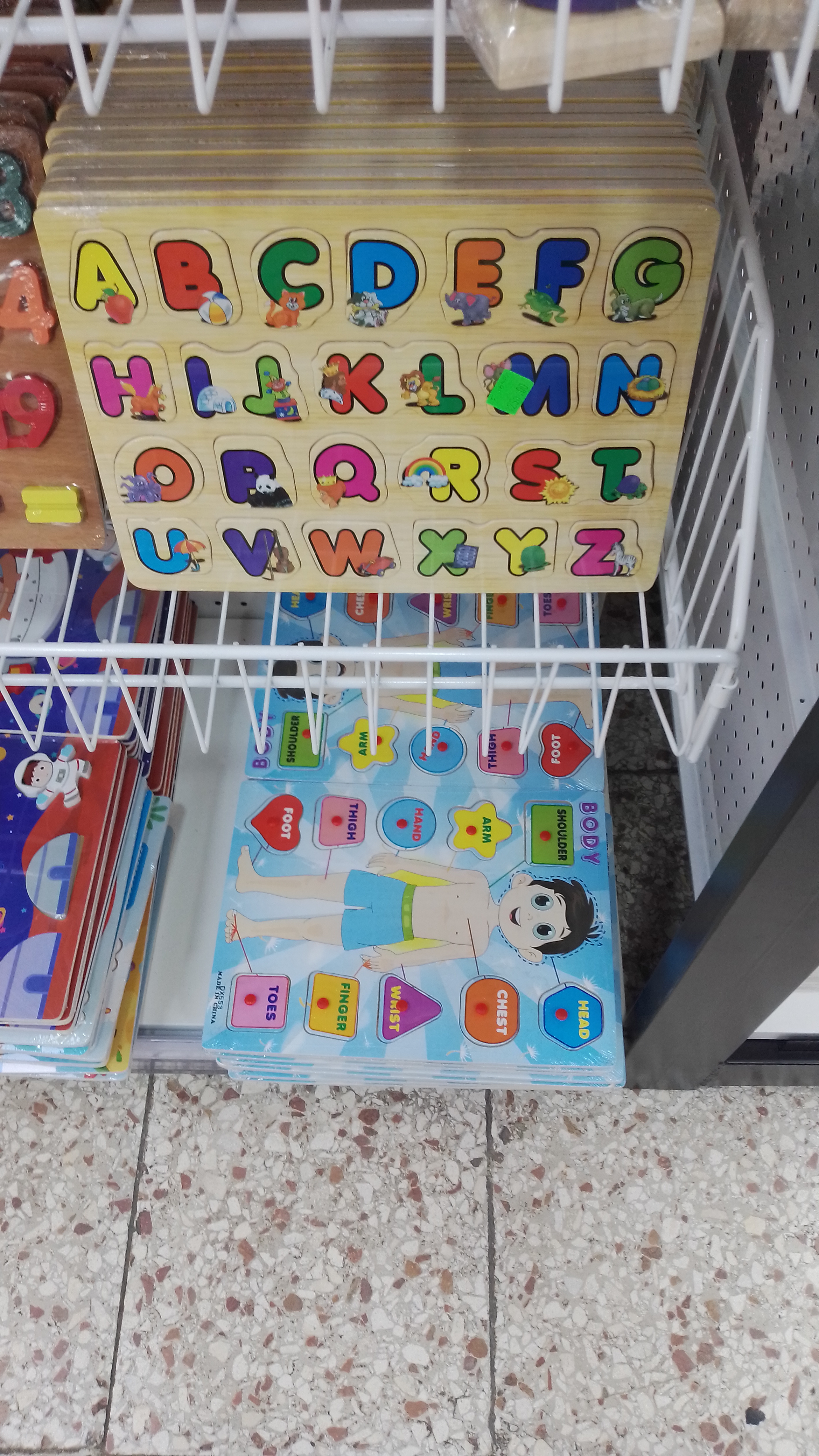 juguetes - MATERIAL EDUCATIVO  1