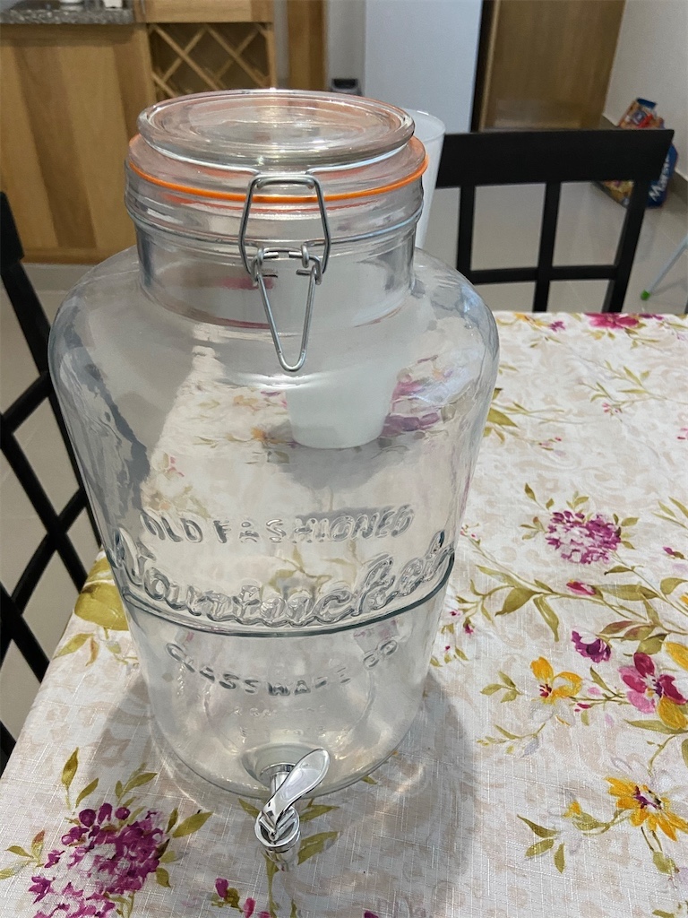 cocina - Dispensador o jarrón para bebidas 1
