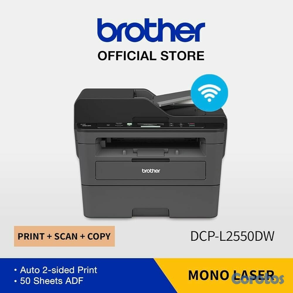 impresoras y scanners - MULTIFUNCIONAL LASER  BROTHER BLANCO/NEGRO  DCPL2550DW  ESCANER, COPIADORA,IMPRI 2