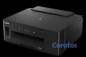 impresoras y scanners - IMPRESORA GM2010 PIXMA, INYECCION MONOCROMÁTICA 1