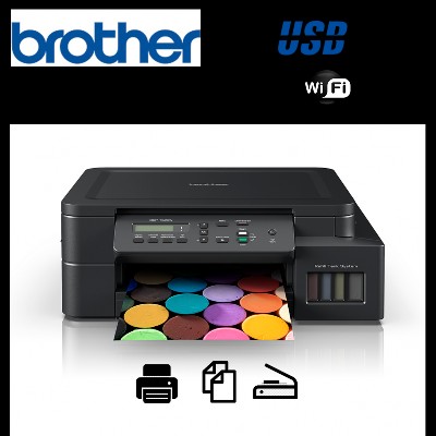 impresoras y scanners -  MULTIFUNCIONAL Brother DCP-T520W   4