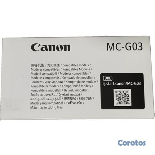impresoras y scanners - Cartucho de mantenimiento Canon MC-G03 4