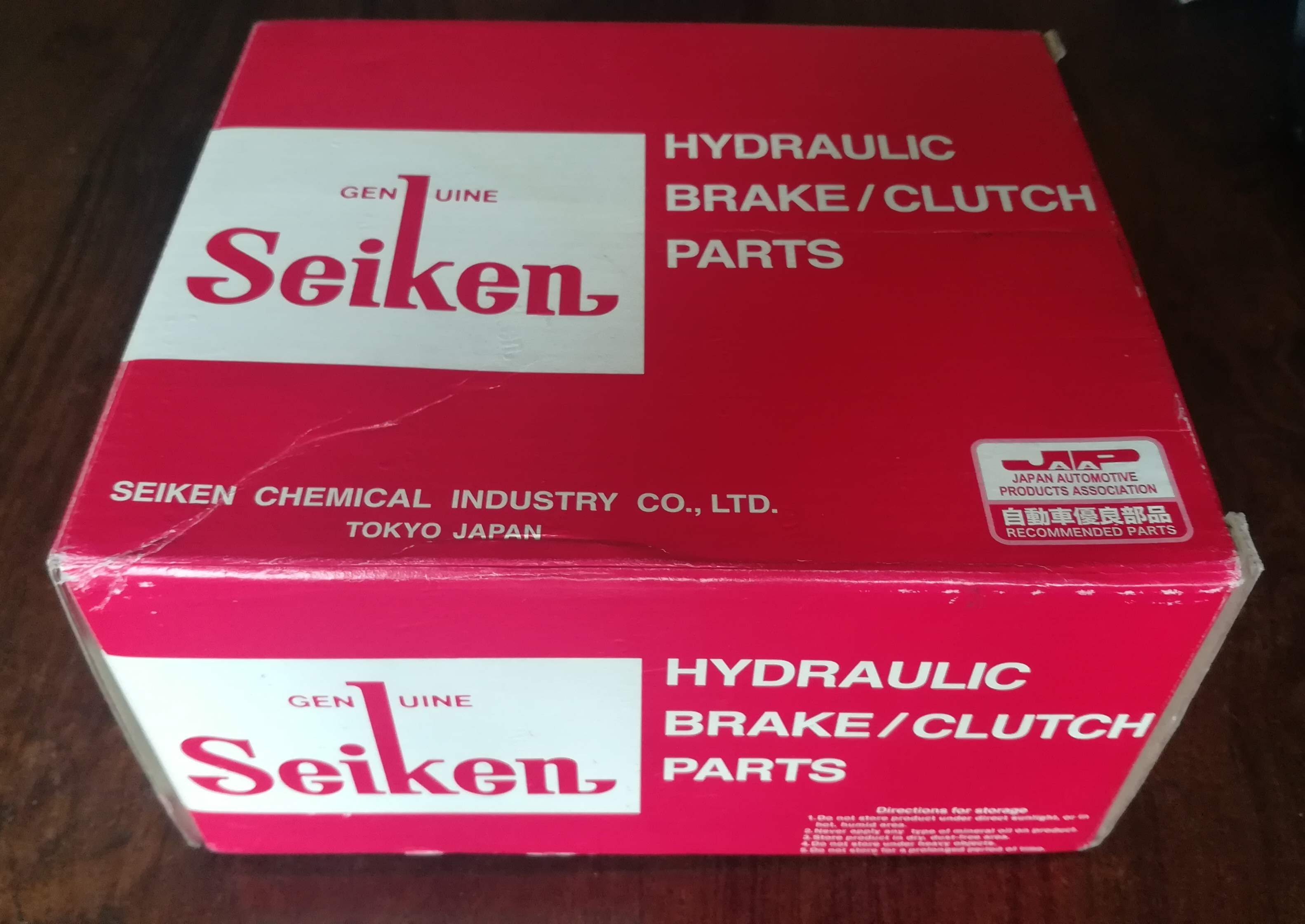 repuestos - Bomba de Freno SeiKen SM-G3017 D-MAX 06-ON 3