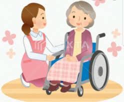 empleos disponibles - Se solicita domestica 
 1