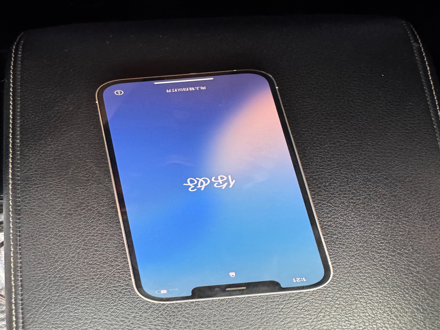 celulares y tabletas - iPhone 12 256gb 0