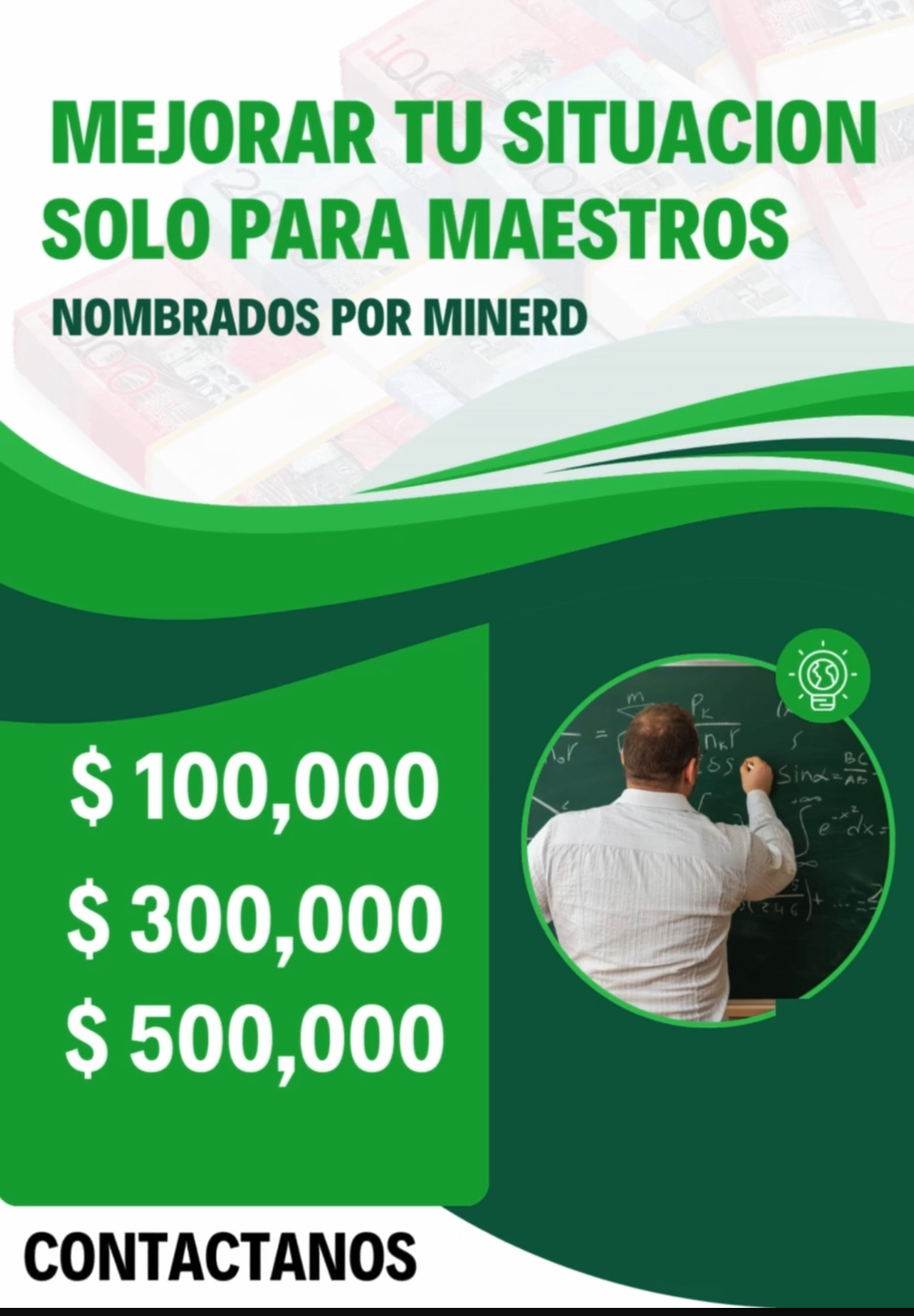 servicios profesionales - Facilidades para maestros nombrados por MINERD 0