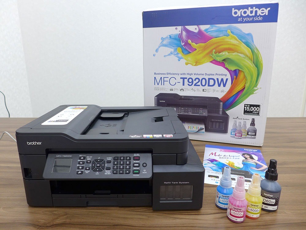 impresoras y scanners - MULTI FUNCIONAL Brother  T920W 1