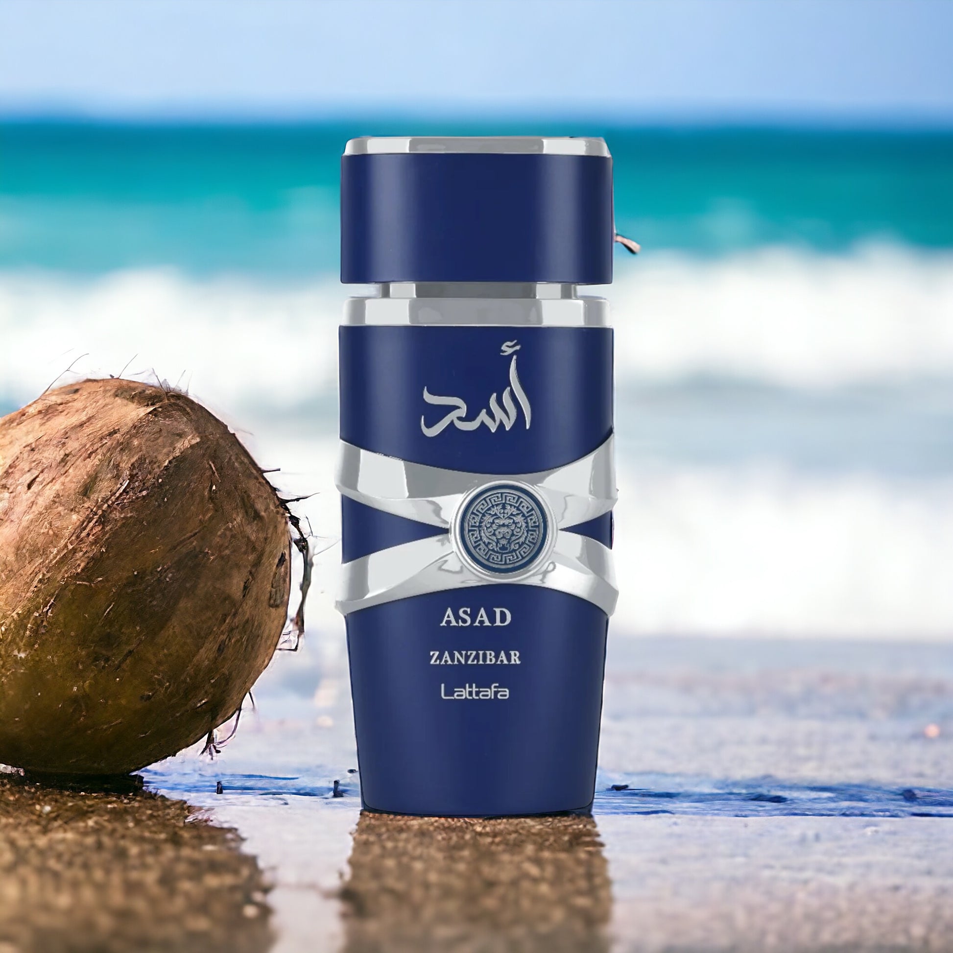 joyas, relojes y accesorios - Perfume para hombres Asad Zanzibar Lattafa 1