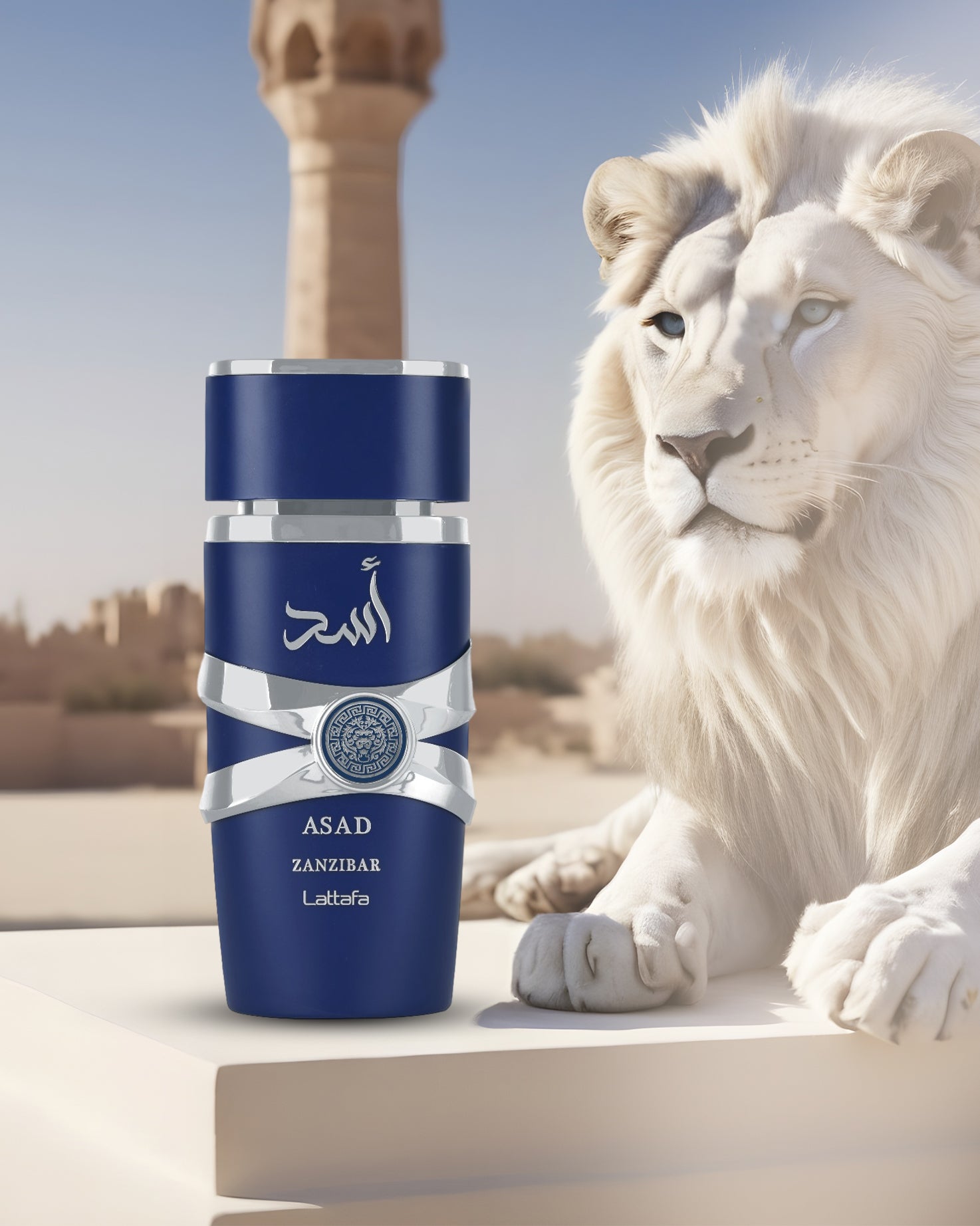 joyas, relojes y accesorios - Perfume para hombres Asad Zanzibar Lattafa 2