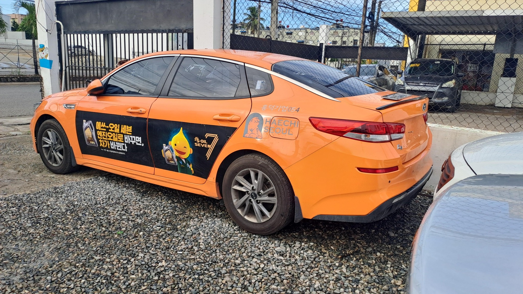 carros - KIA K5 2019 MAMEY 2